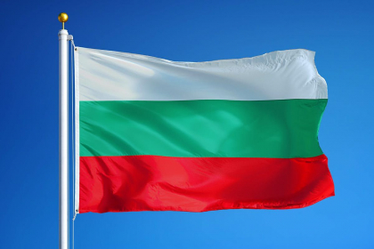 Autoritatile din Bulgaria ii indeamna pe cetatenii sai sa se abtina de la calatorii in Republica Moldova, iar cei care se afla aici - sa paraseasca teritoriul Autoritatile din Bulgaria ii indeamna pe cetatenii sai sa se abtina de la calatorii in Republica Moldova, iar cei care se afla aici - sa paraseasca teritoriul