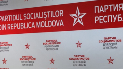 Membrii PSRM - ingrijorati de situatia din tara. Batrancea: „Credem necesara organizarea unei sedinte speciale a Parlamentului, la care sa fie audiata conducerea suprema a tarii” Membrii PSRM - ingrijorati de situatia din tara. Batrancea: „Credem necesara organizarea unei sedinte speciale a Parlamentului, la care sa fie audiata conducerea suprema a tarii”