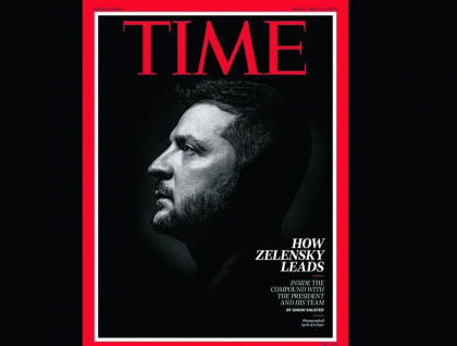 Volodimir Zelenski, pe coperta revistei „Time”. Cum arata o zi din viata presedintelui ucrainean Volodimir Zelenski, pe coperta revistei „Time”. Cum arata o zi din viata presedintelui ucrainean