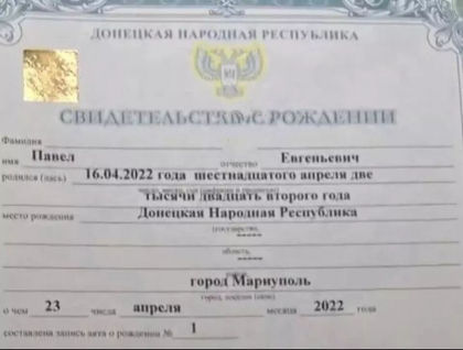 Nou-nascutii din Mariupol primesc certificate de nastere ale autoproclamatei Republici Populare Donetk Nou-nascutii din Mariupol primesc certificate de nastere ale autoproclamatei Republici Populare Donetk