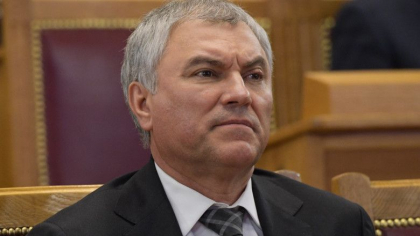 Presedintele Dumei cere inghetarea activelor companiilor aflate in Rusia ai caror proprietari provin din "tari neprietenoase" Presedintele Dumei cere inghetarea activelor companiilor aflate in Rusia ai caror proprietari provin din "tari neprietenoase"