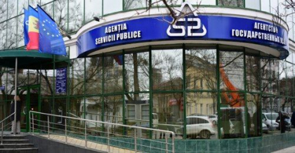 ASP, dupa perchezitiile efectuate la fostii si actualii angajati ai Agentiei: „Acordam tot suportul necesar organelor de drept pe marginea dosarului respectiv”