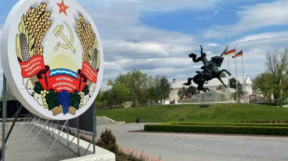 Financial Times: Creste ingrijorarea ca regiunea transnistreana ar putea fi trasa in razboiul din Ucraina Financial Times: Creste ingrijorarea ca regiunea transnistreana ar putea fi trasa in razboiul din Ucraina