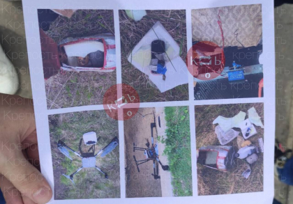 La centrul de televiziune si radio din Maiac ar fi fost planificata o noua explozie. O drona cu explozibili - distrusa, la Tiraspol - FOTO