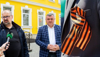 Deputatii BCS solicita CC suspendarea legii prin care este interzisa panglica Sfantului Gheorghe, dar si alte simboluri care instiga la ura si razboi /DOC