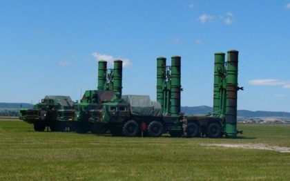 Toate sistemele defensive din Slovacia sunt in alerta dupa atacul rus cu racheta in Transcarpatia ucraineana, anunta Bratislava Toate sistemele defensive din Slovacia sunt in alerta dupa atacul rus cu racheta in Transcarpatia ucraineana, anunta Bratislava