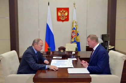 Kremlinul sustine ca nu este interesat de soarta consilierului lui Vladimir Putin care a fugit din Rusia Kremlinul sustine ca nu este interesat de soarta consilierului lui Vladimir Putin care a fugit din Rusia