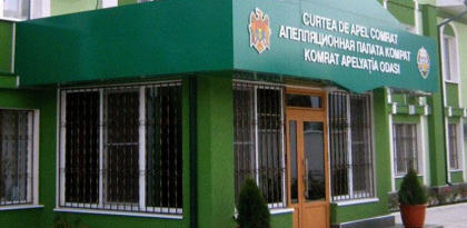 Legea Adunarii Populare prin care se permitea utilizarea panglicii Sfantului Gheorghe pe teritoriul Gagauziei - anulata de Curtea de Apel Comrat Legea Adunarii Populare prin care se permitea utilizarea panglicii Sfantului Gheorghe pe teritoriul Gagauziei - anulata de Curtea de Apel Comrat