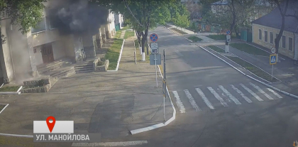 Asa-zisele autoritati de la Tiraspol au publicat rezultatele preliminare ale anchetei asupra atacurilor teroriste din Transnistria - VIDEO