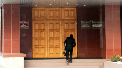 Cine sunt cei cinci candidati la functia de procuror-sef al Procuraturii Anticoruptie. Lista publicata de CSP Cine sunt cei cinci candidati la functia de procuror-sef al Procuraturii Anticoruptie. Lista publicata de CSP