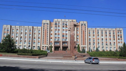 Asa-zisele autoritati din Tiraspol au deschis mai multe dosare penale dupa exploziile din localitatea Varancau Asa-zisele autoritati din Tiraspol au deschis mai multe dosare penale dupa exploziile din localitatea Varancau