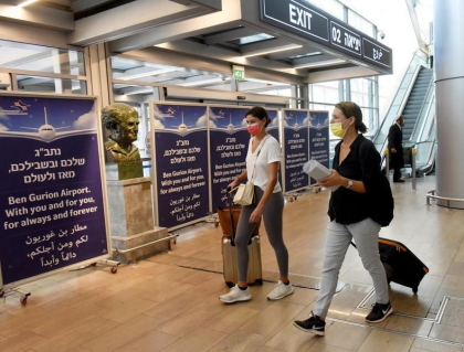 Israelul renunta la testele obligatorii Covid-19 pentru calatorii care sosesc pe aeroportul din Tel Aviv Israelul renunta la testele obligatorii Covid-19 pentru calatorii care sosesc pe aeroportul din Tel Aviv