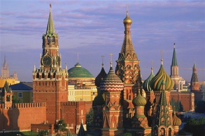 Rusia considera ilegala folosirea rezervelor sale valutare pentru reconstructia Ucrainei Rusia considera ilegala folosirea rezervelor sale valutare pentru reconstructia Ucrainei