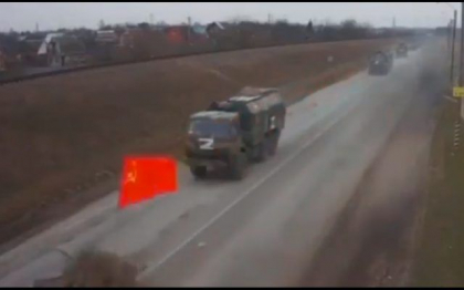 Presa pro-rusa difuzeaza intens imagini video cu ceremonii din Ucraina ocupata pentru a marca Ziua Victoriei, in ciuda unei participari extrem de slabe - VIDEO Presa pro-rusa difuzeaza intens imagini video cu ceremonii din Ucraina ocupata pentru a marca Ziua Victoriei, in ciuda unei participari extrem de slabe - VIDEO