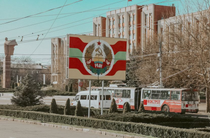 Reactia Ministerului Apararii, dupa declaratiile directorului Comunitatii de Informatii din SUA despre faptul ca Rusia ar vrea sa isi extinda podul terestru pana in Transnistria Reactia Ministerului Apararii, dupa declaratiile directorului Comunitatii de Informatii din SUA despre faptul ca Rusia ar vrea sa isi extinda podul terestru pana in Transnistria