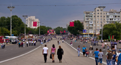 Ultima ora. Codul rosu de pericol terorist in regiunea transnistreana - prelungit pana pe 25 mai Ultima ora. Codul rosu de pericol terorist in regiunea transnistreana - prelungit pana pe 25 mai