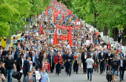Reactia PSRM, dupa ce liderul Asociatiei Unirea a declarat ca oamenii care au iesit la parada de 9 mai au fost platiti de socialisti: „Vom ataca in judecata” Reactia PSRM, dupa ce liderul Asociatiei Unirea a declarat ca oamenii care au iesit la parada de 9 mai au fost platiti de socialisti: „Vom ataca in judecata”