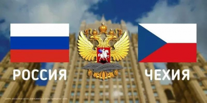 Cehia va inlocui Rusia la Consiliul ONU pentru Drepturile Omului
