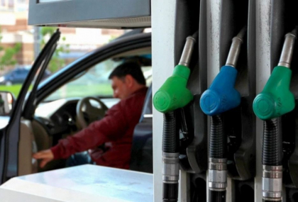 ANRE, despre cauza cresterii preturilor la carburanti: „Reactia burselor internationale la cererea tot mai mare din partea pietei ucrainene” ANRE, despre cauza cresterii preturilor la carburanti: „Reactia burselor internationale la cererea tot mai mare din partea pietei ucrainene”