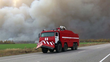 Explozie la o baza militara din Rusia: un mort si sapte raniti Explozie la o baza militara din Rusia: un mort si sapte raniti