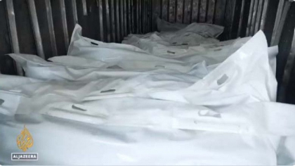 Cum isi ascunde Rusia pierderile in Ucraina: Ii declara disparuti pe soldatii care au murit. „Nu e morga, e un depozit. Este imens” Cum isi ascunde Rusia pierderile in Ucraina: Ii declara disparuti pe soldatii care au murit. „Nu e morga, e un depozit. Este imens”