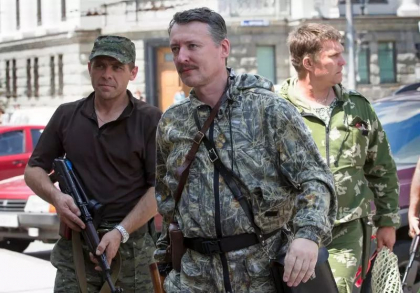 Un cunoscut comandant rus il acuza pe Serghei Soigu de neglijenta criminala: „Suspectez tradare” Un cunoscut comandant rus il acuza pe Serghei Soigu de neglijenta criminala: „Suspectez tradare”