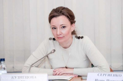 Vicepresedintele Dumei de Stat ruse a vizitat regiunea ucraineana Herson, aflat sub ocupatie