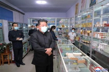 Coreea de Nord: Kim Jong Un ordona mobilizarea armatei pentru a stabiliza furnizarea de medicaminte impotriva COVID-19 Coreea de Nord: Kim Jong Un ordona mobilizarea armatei pentru a stabiliza furnizarea de medicaminte impotriva COVID-19