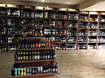 Aproape 400 de sticle cu alcool ar putea fi distruse, dupa ce inspectorii ANSA au descoperit o concentratie mare de plumb si alcool metilic - FOTO Aproape 400 de sticle cu alcool ar putea fi distruse, dupa ce inspectorii ANSA au descoperit o concentratie mare de plumb si alcool metilic - FOTO