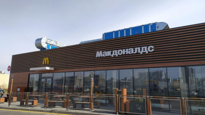 McDonald's anunta retragerea de pe piata din Rusia si vinderea afacerii