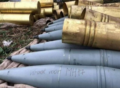 Olanda a trimis Ucrainei mai multe obuze, printre care si unul cu inscriptia „Razbunare pentru MH17”