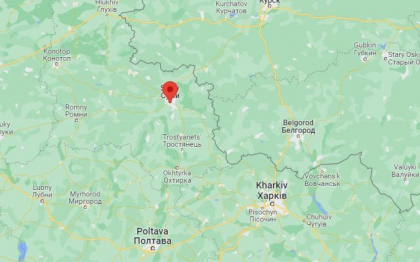 Fortele ucrainene au respins o tentativa a trupelor rusesti de a trece granita in regiunea Sumi