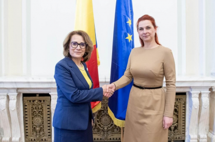 Ministrul Afacerilor Interne s-a intalnit cu presedintele Comisiei pentru Aparare a Senatului Romaniei, la Bucuresti. A fost discutata o posibila initiativa de extindere a centurii de securitate europeana - FOTO