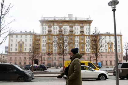Ambasada americana de la Moscova, reactie ironica fata de planul redenumirii unei intersectii din apropierea sa Ambasada americana de la Moscova, reactie ironica fata de planul redenumirii unei intersectii din apropierea sa