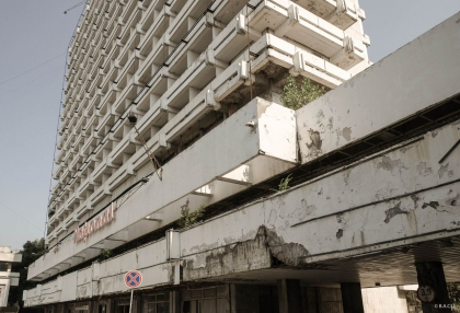 Hotelul National ar putea fi demolat. Precizarile Primariei