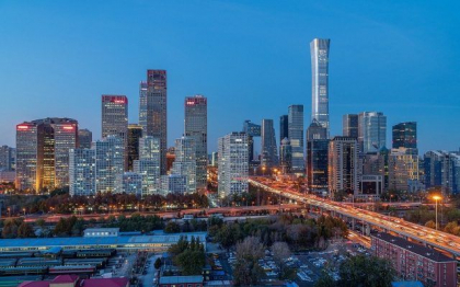 Peste 13.000 de locuitori ai unui complex rezidential din Beijing, tranferati cu forta in carantina din cauza Covid-19. Luna trecuta, mii de locuitori din Shanghai au fost trimisi in centre de carantina improvizate Peste 13.000 de locuitori ai unui complex rezidential din Beijing, tranferati cu forta in carantina din cauza Covid-19. Luna trecuta, mii de locuitori din Shanghai au fost trimisi in centre de carantina improvizate