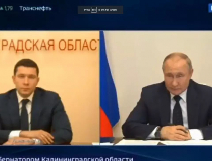 Un guvernator rus s-a plans in direct la televizor de razboi si saracie. Putin a reactionat imediat - VIDEO Un guvernator rus s-a plans in direct la televizor de razboi si saracie. Putin a reactionat imediat - VIDEO