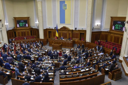 Parlamentul Ucrainei extinde legea martiala si mobilizarea generala pana la 23 august Parlamentul Ucrainei extinde legea martiala si mobilizarea generala pana la 23 august