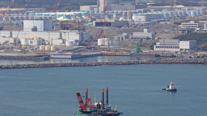 Cutremur cu magnitudinea 5,8 grade la Fukushima. Se fac verificari la centrala nucleara avariata in 2011 Cutremur cu magnitudinea 5,8 grade la Fukushima. Se fac verificari la centrala nucleara avariata in 2011