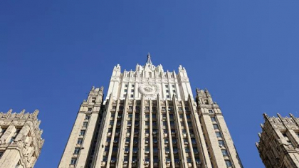 Ministerul rus de Externe, despre posibilitatea ca Republica Moldova sa se retraga din CSI Ministerul rus de Externe, despre posibilitatea ca Republica Moldova sa se retraga din CSI