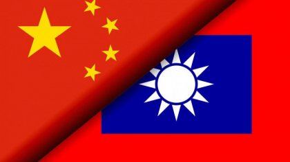 China ii cere lui Biden sa nu-i „subestimeze determinarea ferma” de a-si „apara suveranitatea si integritatea teritoriala” China ii cere lui Biden sa nu-i „subestimeze determinarea ferma” de a-si „apara suveranitatea si integritatea teritoriala”