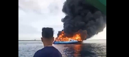 Filipine: Cel putin sapte morti intr-un incendiu pe un feribot - VIDEO Filipine: Cel putin sapte morti intr-un incendiu pe un feribot - VIDEO