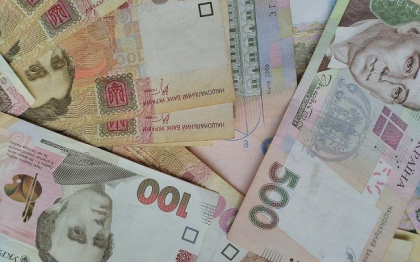 Banca Centrala a Ucrainei: Pierderile sistemului bancar au atins 253 milioane de dolari, din cauza razboiului Banca Centrala a Ucrainei: Pierderile sistemului bancar au atins 253 milioane de dolari, din cauza razboiului