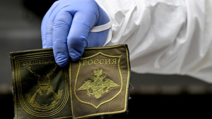 "I-au tratat ca pe gunoaie". Rusii si-au aruncat propriii camarazi morti, iar ucrainenii le-au gasit cadavrele la marginea unei paduri "I-au tratat ca pe gunoaie". Rusii si-au aruncat propriii camarazi morti, iar ucrainenii le-au gasit cadavrele la marginea unei paduri