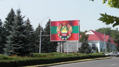 Promo-LEX cere Guvernului sa comunice faptele ilegale ale asa-ziselor autoritati din Tiraspol, dupa ce acestea au decis sanctionarea penala a persoanelor care vor depune plangeri la instantele internationale Promo-LEX cere Guvernului sa comunice faptele ilegale ale asa-ziselor autoritati din Tiraspol, dupa ce acestea au decis sanctionarea penala a persoanelor care vor depune plangeri la instantele internationale