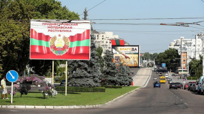 Asa-zisul Guvern de la Tiraspol a demisionat. Decretul a fost semnat de Vadim Krasnoselski / DOC Asa-zisul Guvern de la Tiraspol a demisionat. Decretul a fost semnat de Vadim Krasnoselski / DOC