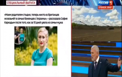 Televiziunile rusesti critica acum frumusetea englezoaicelor: „N-au nicio sansa in fata refugiatelor din Ucraina! Ucrainencele sunt o arma serioasa” - VIDEO