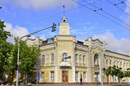 Spinu, despre refuzul primariei privind extinderea termenului de utilizare a cuvantului Chisinau in denumirea postului de radio cu filiala in Romania: „Ion, data viitoare cand mergi dupa proiecte in Romania, te rog sa nu uiti de aceasta decizie” /DOC Spinu, despre refuzul primariei privind extinderea termenului de utilizare a cuvantului Chisinau in denumirea postului de radio cu filiala in Romania: „Ion, data viitoare cand mergi dupa proiecte in Romania, te rog sa nu uiti de aceasta decizie” /DOC
