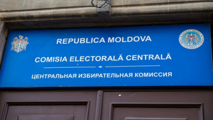 Comisia Electorala Centrala a verificat rapoartele privind finantarea campaniei electorale a alegerilor locale noi din 29 mai Comisia Electorala Centrala a verificat rapoartele privind finantarea campaniei electorale a alegerilor locale noi din 29 mai