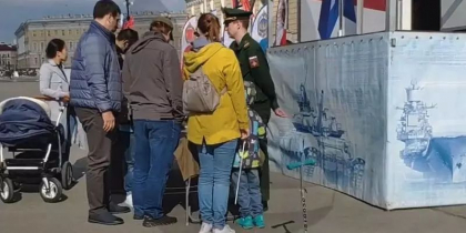 Rusia a renuntat oficial la limita de varsta pentru serviciul militar. Imagini de pe retelele sociale ar arata puncte de recrutare pe strazi - VIDEO Rusia a renuntat oficial la limita de varsta pentru serviciul militar. Imagini de pe retelele sociale ar arata puncte de recrutare pe strazi - VIDEO